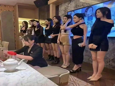 马鞍山夜总会招聘